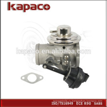 OEM стандартный клапан EGR клапан для VW SEAT AUDI SKODA OEM NO.038131501G